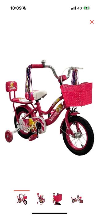 велосипед детский