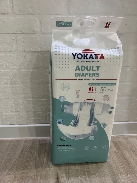 Продам пеленки одноразовые