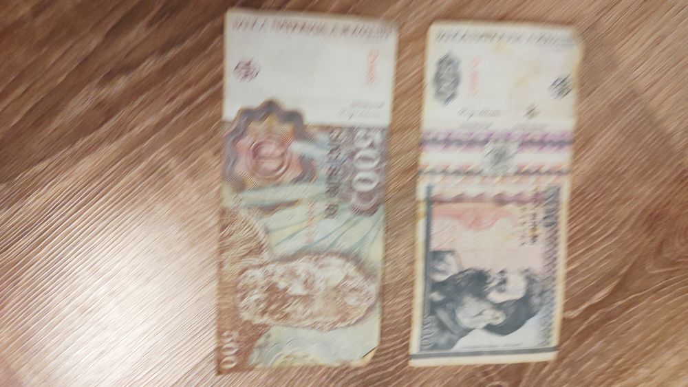 Bacnote vechi de colectie