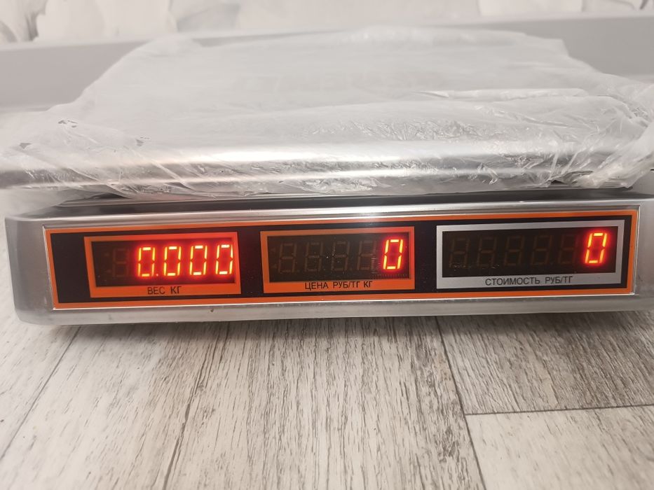 Весы электронные с ценой