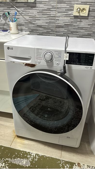 Стиралтня машина ЛЖ