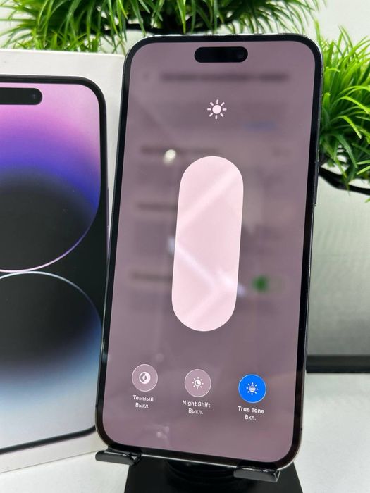 Iphone 14 Pro Max 512 gb