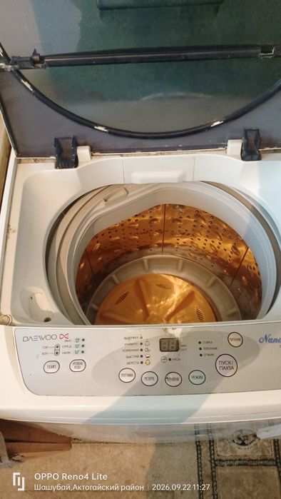 Продам стиральную машину