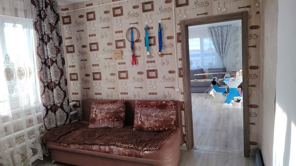 Срочно продам дом