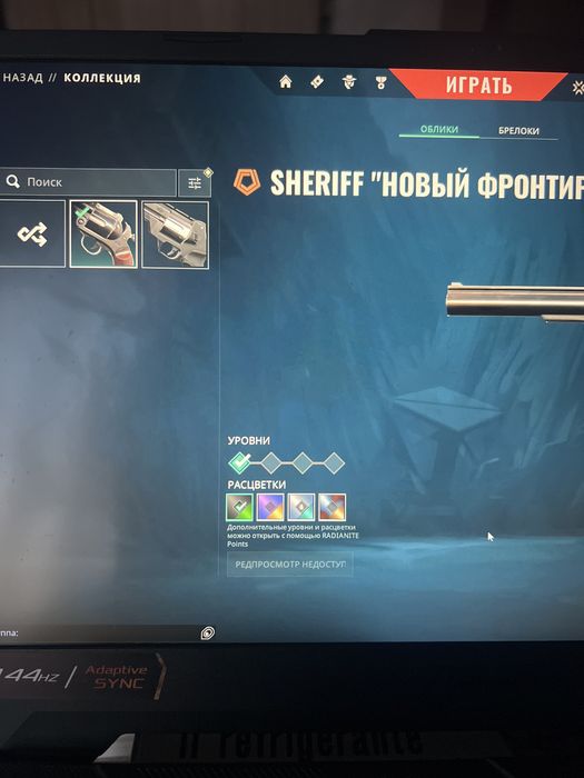 аккаунт valorant