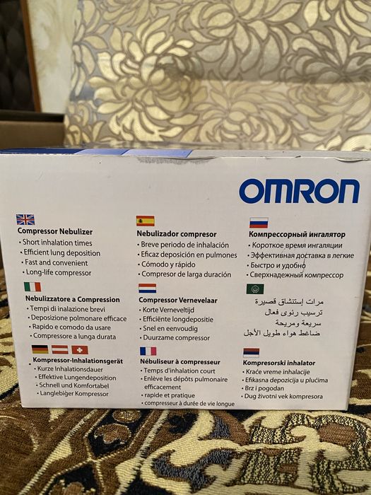 Nebulizer omron ингалятор