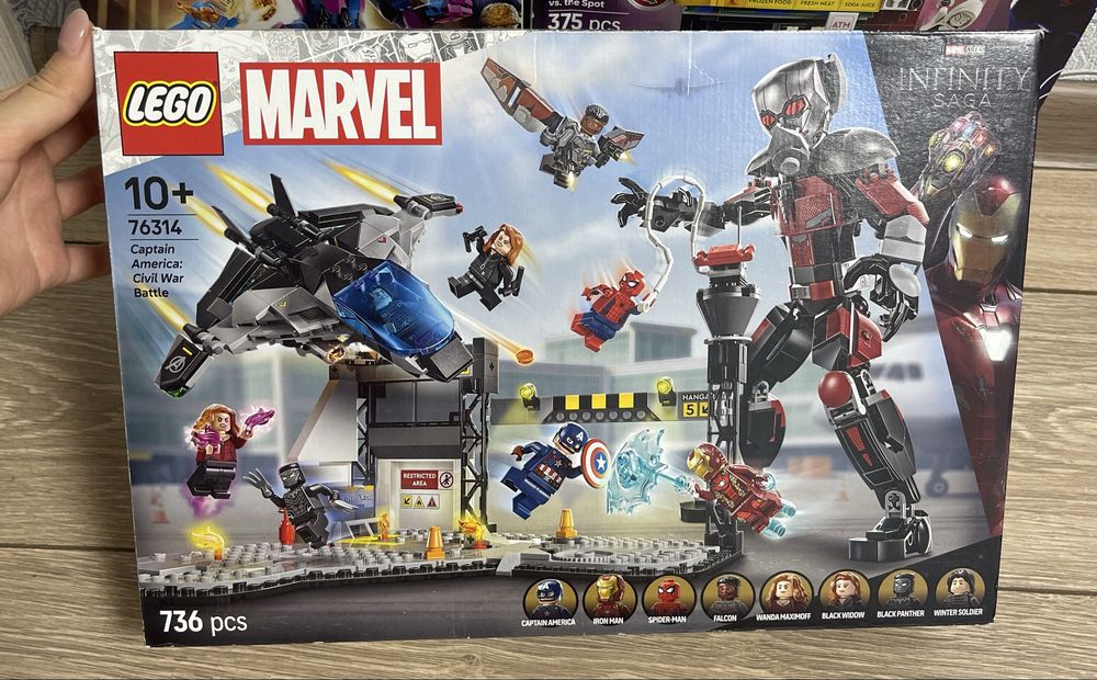 Lego 76314 Marvel Captain America: Civil War Battle