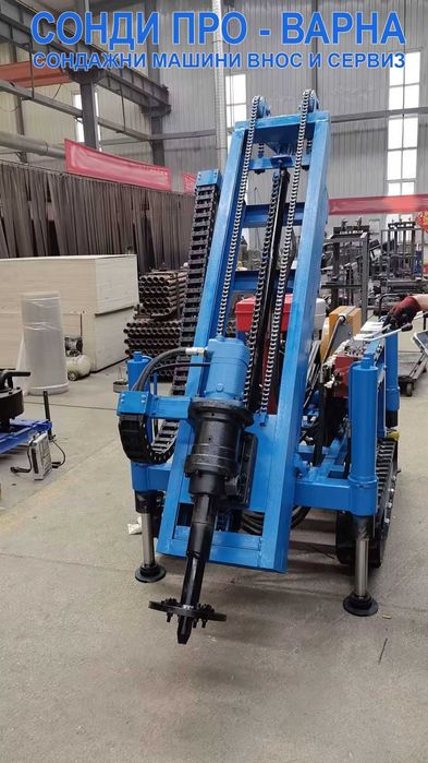 Сондажна машина Track-SuperPro60CN "Air" до 60 метра за въздух и вода