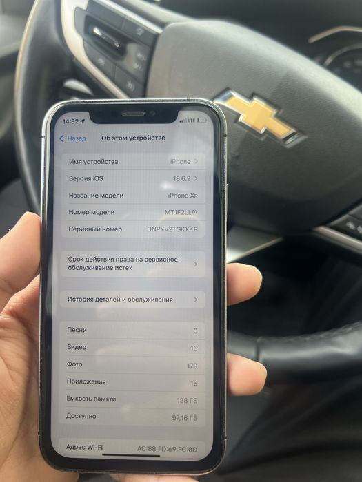 Iphone Xr 128Gb 13 pro korpusida