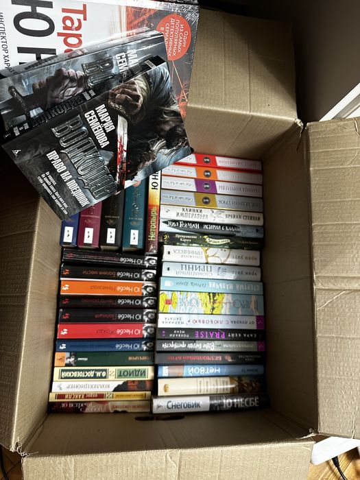 Книги Себастьяна де Кастелла