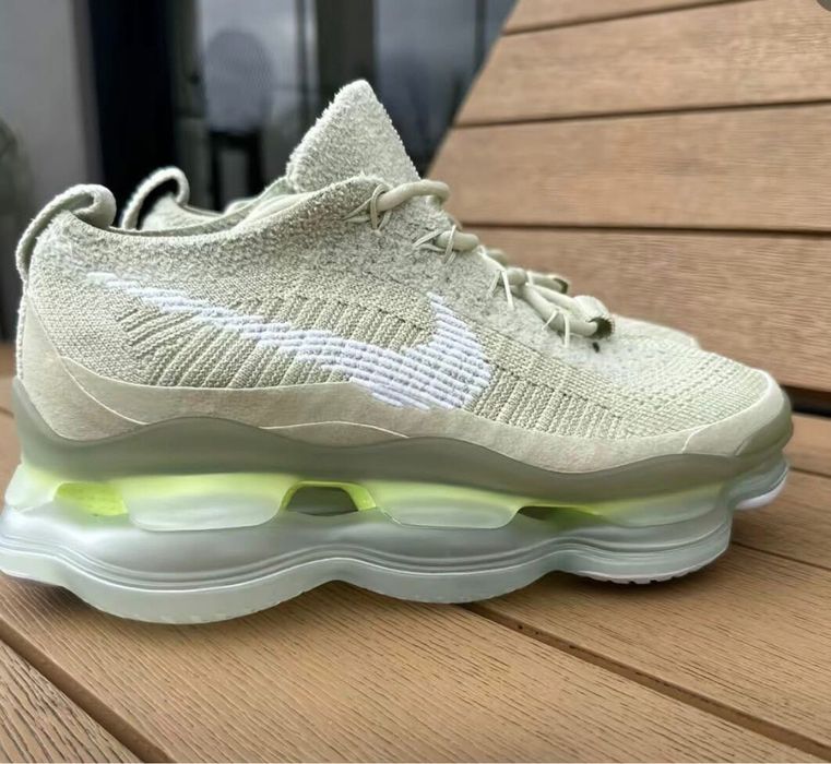 Nike scorpion unisex