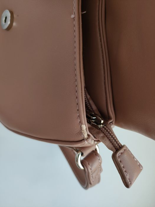 Продам сумку через плечо