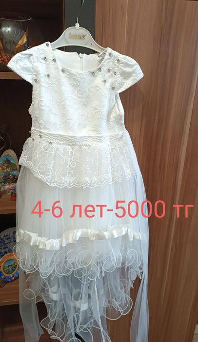 Платье для девочки