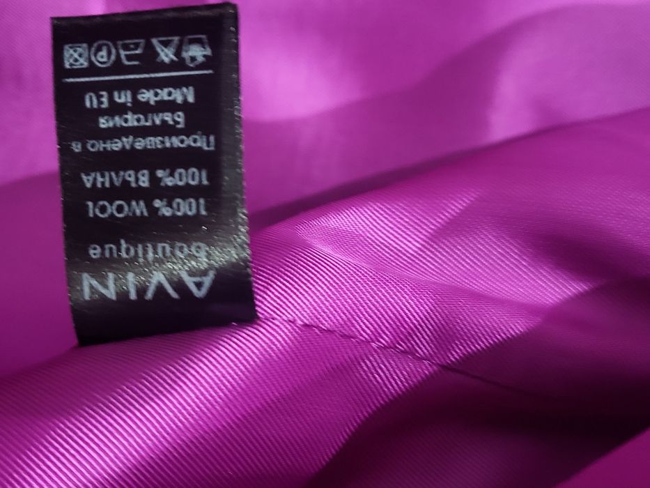 Палто AVIN вълна- фуксия