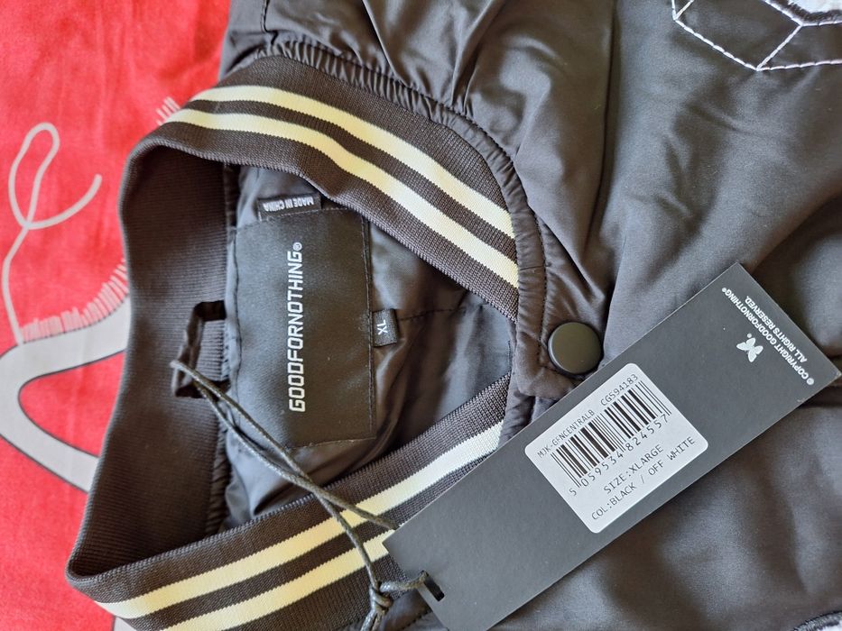 Чисто Ново якенце