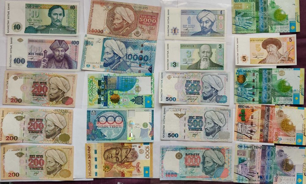 Купюры банкноты Казахстана. Аль-Фараби Байтерек  Подарок.