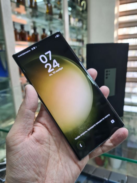 Samsung S23Ultra 12/256GB