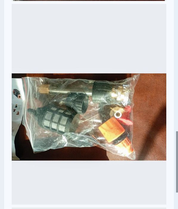 Pistol cu acumulator pt spalat masina