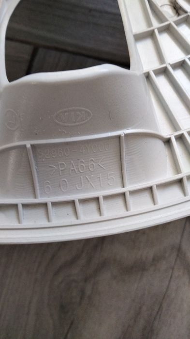 Колпаки на Киа риа 15 размер