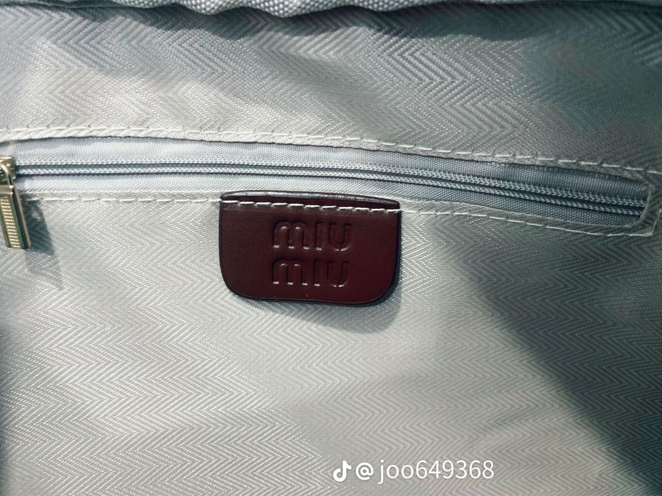 Коричневая Сумочка miumiu