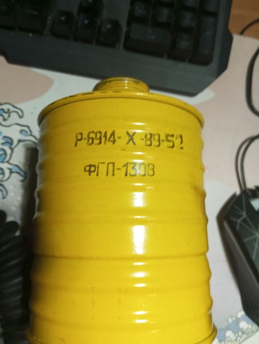 продажа обмен  протиков