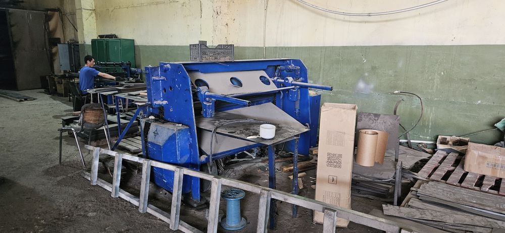 Продается гилатина