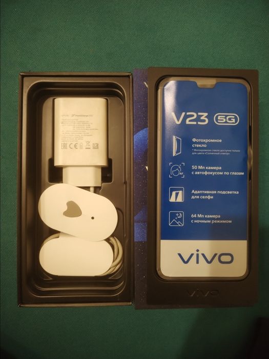 Vivo V23 5G телефон