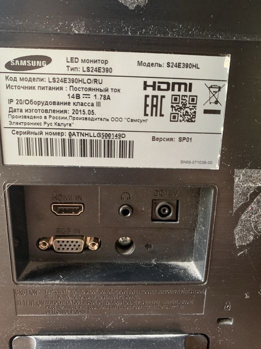 Монитор Samsung