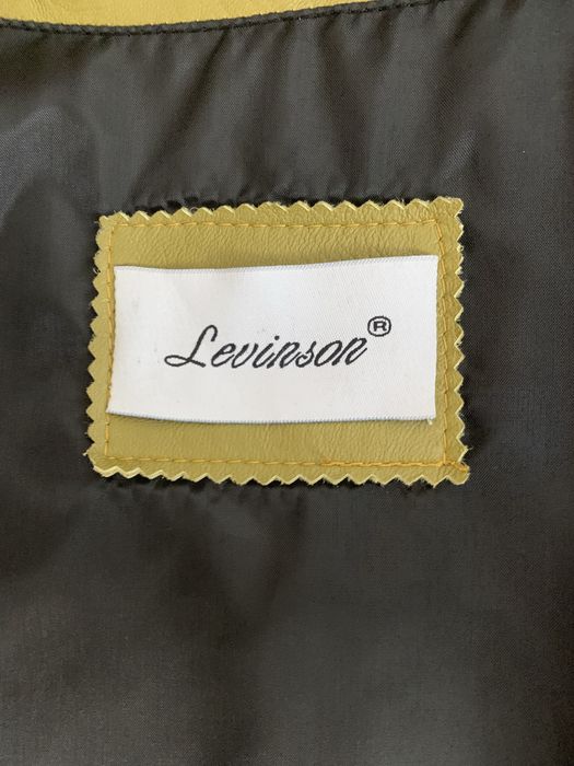 Продавам яке от естествена кожа