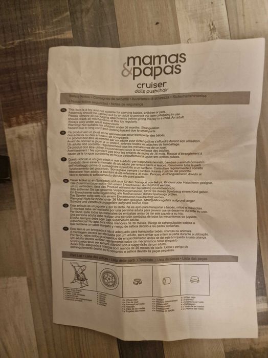 Количка за кукли MAMAS & PAPAS