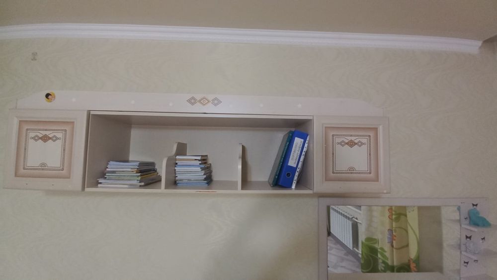 Книжная полка детская