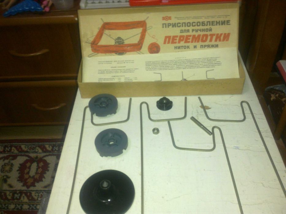 устройство для перемотки ниток- 2 000