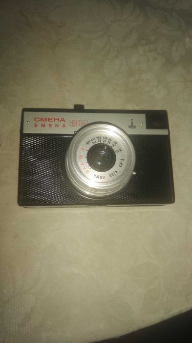 Фотоапарат Смяна 8М