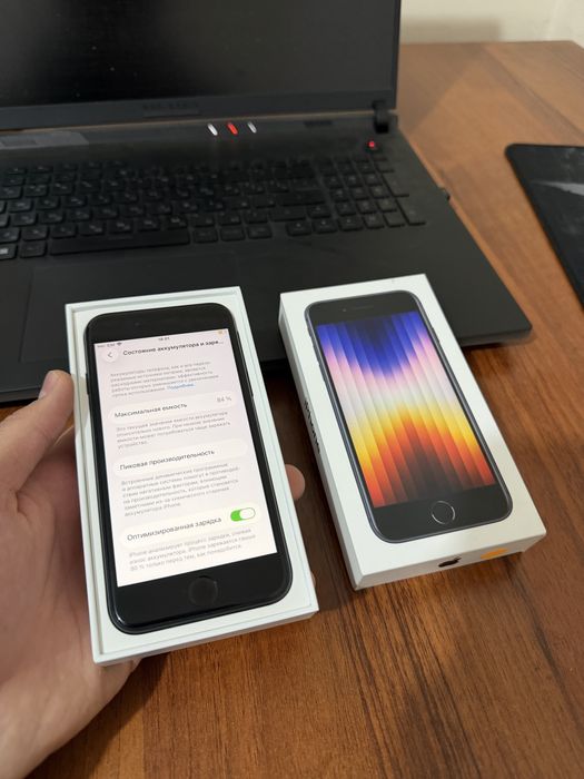 Iphone Se 3 2022 Madel