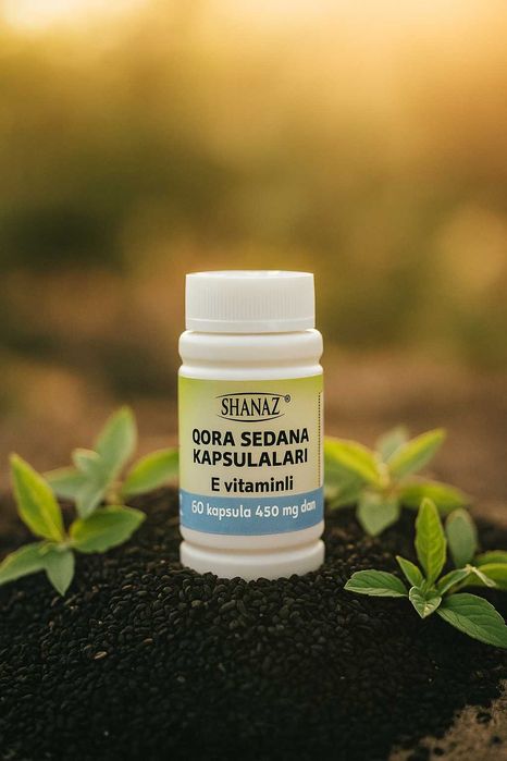 Чёрного тмина с витамином Е 450 мг №60 "ООО ШАНАЗ "