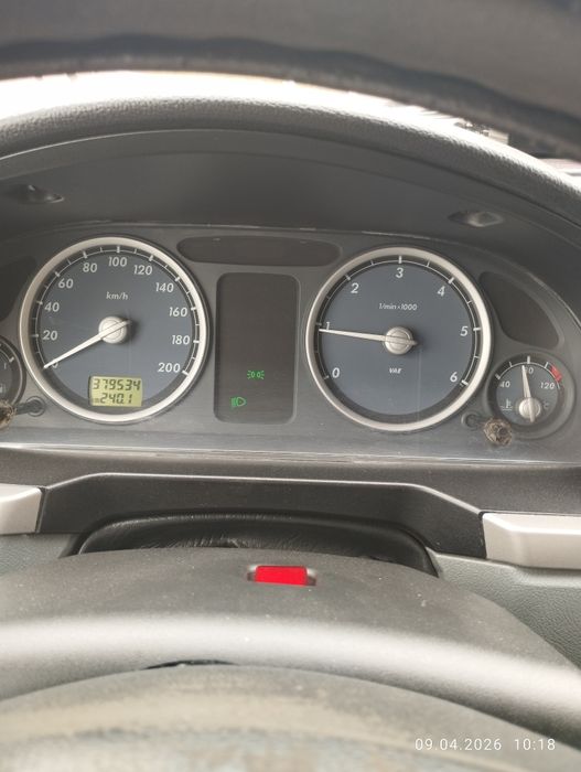 Продам Газель  Бизнес