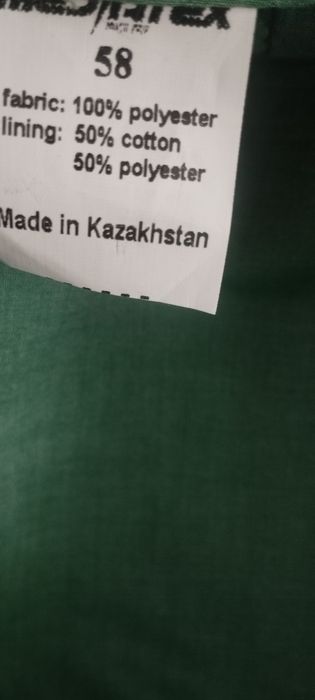 Продам кепку  авторскую