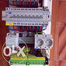 Electrician autorizat