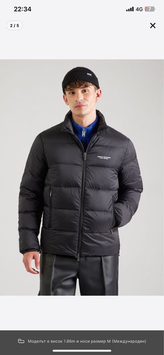 Яке Armani L размер