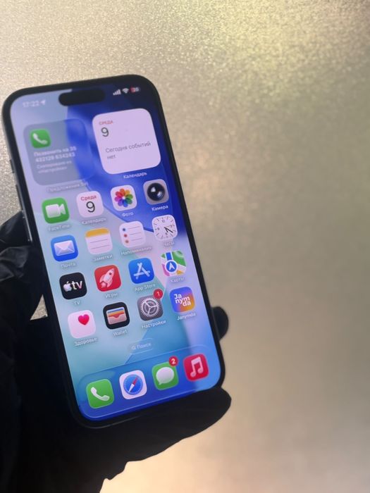 Продам Айфон 15 про/Iphone 15 pro