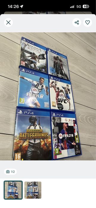 Ирги на PLAYSTATION 4 и 5