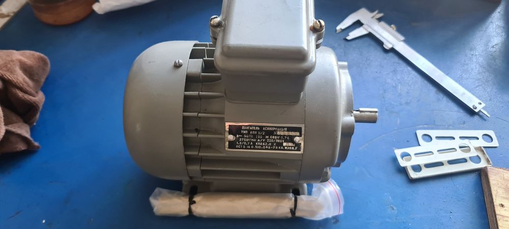 Электродвигатель 220/380 вольт