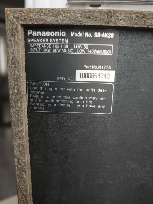 Музыкальный центр Panasonic