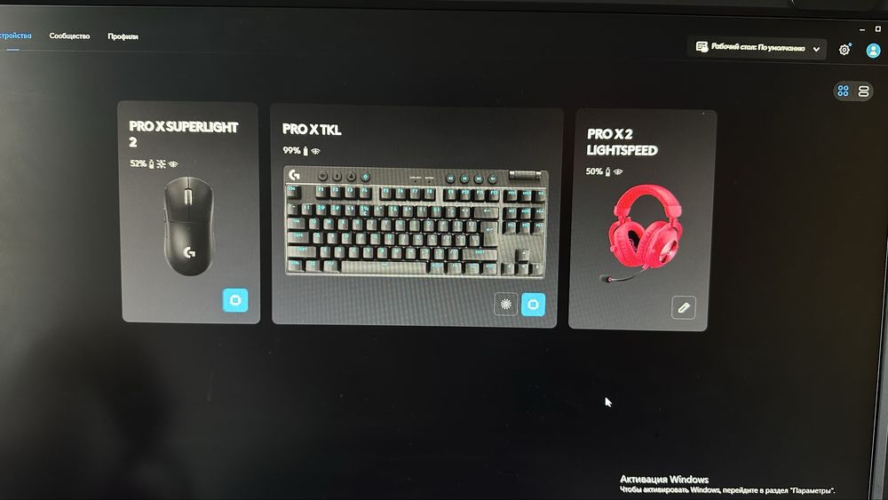 Беспроводная Мышь Logitech Superlight 2