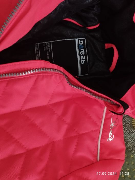 Продам детскую куртку