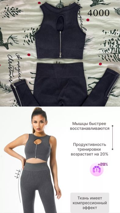 Продам женскую одежду S размера