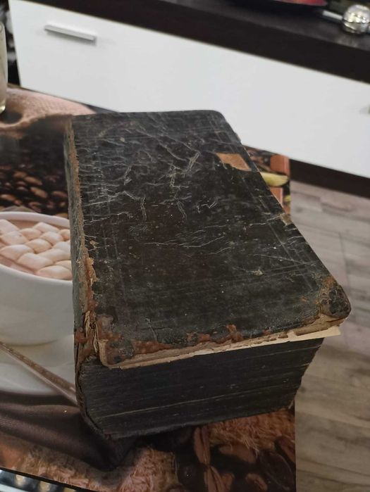 Biblie (vechime  anul 1546)