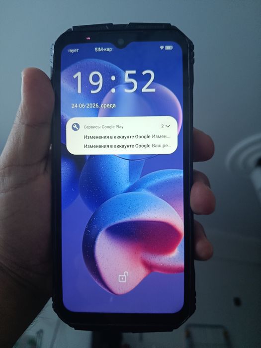 Телефон Doogee s 118