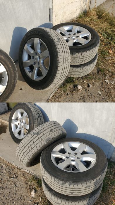 Титанки с резиной