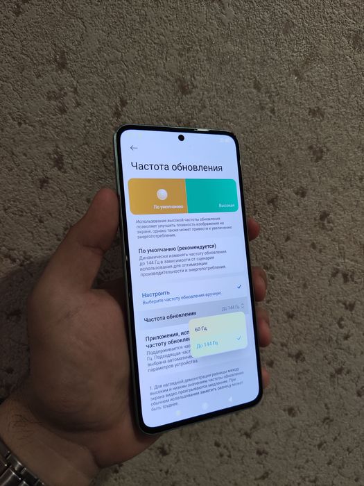 Xiaomi 13T 12/256гб